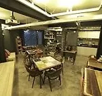 That House